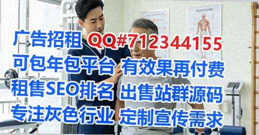 原州卵源康复有限公司